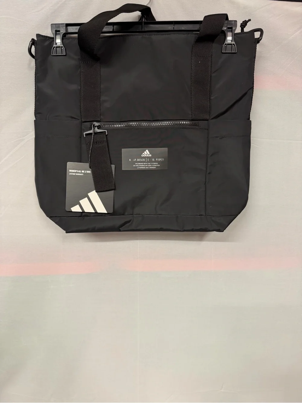 adidas brand new